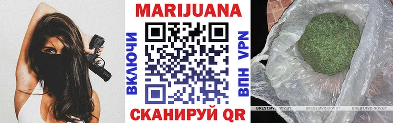 БУТИРАТ Порхов