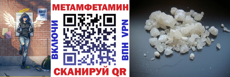 магазин  наркотиков  Порхов  blacksprut ONION  Амфетамин Розовый 