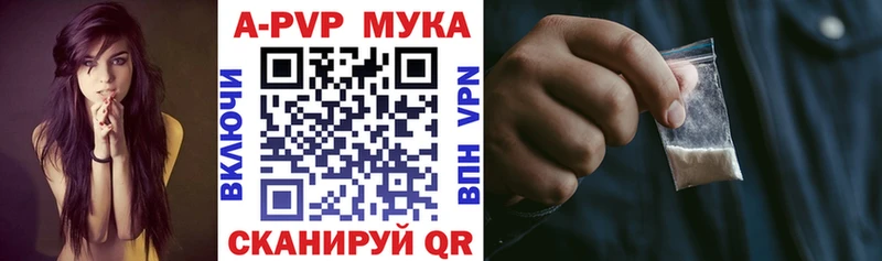 А ПВП СК  Порхов 