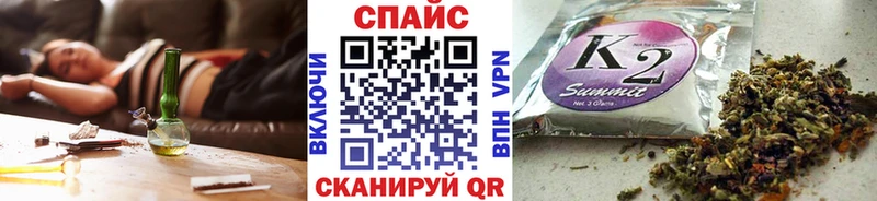 Бутират жидкий экстази  закладка  Порхов 