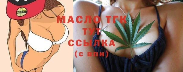 прущая мука Красноперекопск