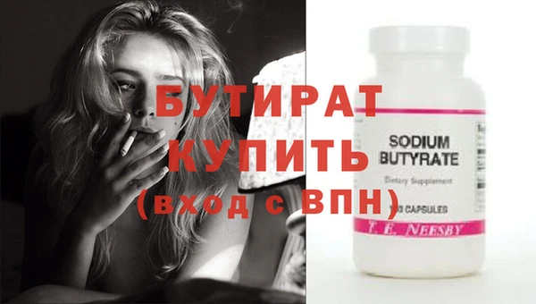 твердый Коряжма