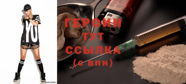 MDMA Premium VHQ Краснотурьинск