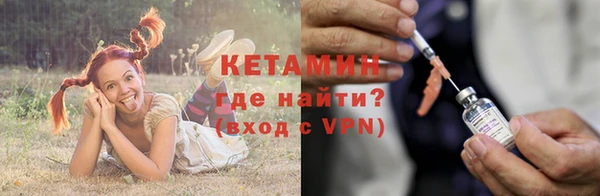 MDMA Premium VHQ Краснотурьинск