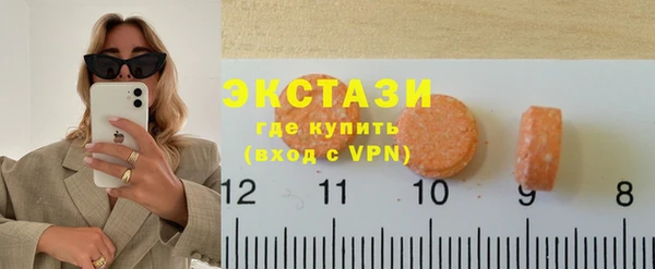 скорость mdpv Костерёво