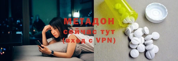 прущая мука Красноперекопск