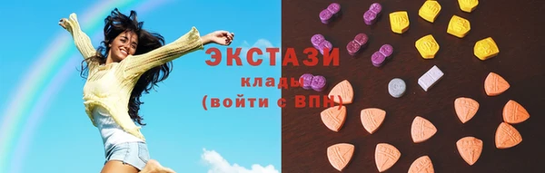 твердый Коряжма