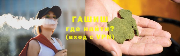 скорость mdpv Костерёво