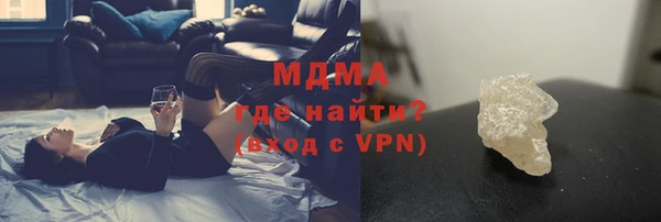 скорость mdpv Костерёво