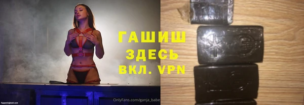прущая мука Красноперекопск