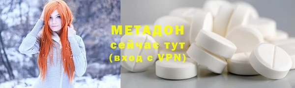 твердый Коряжма