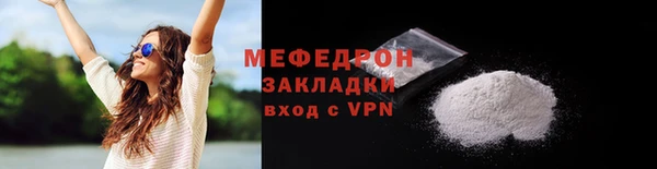 твердый Коряжма