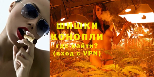 метадон Краснослободск