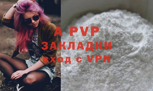 MDMA Premium VHQ Краснотурьинск