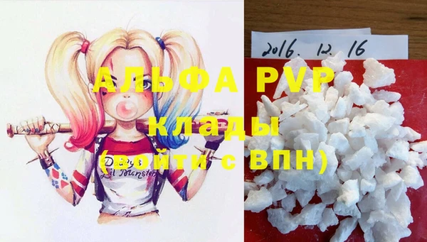 a pvp Корсаков