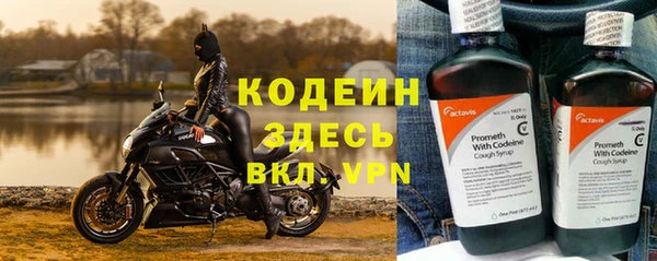 MDMA Premium VHQ Краснотурьинск