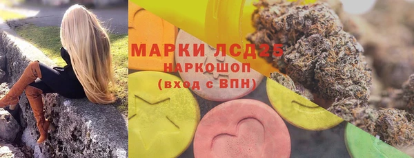 скорость mdpv Костерёво