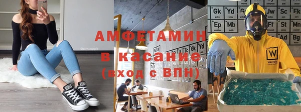 скорость mdpv Костерёво