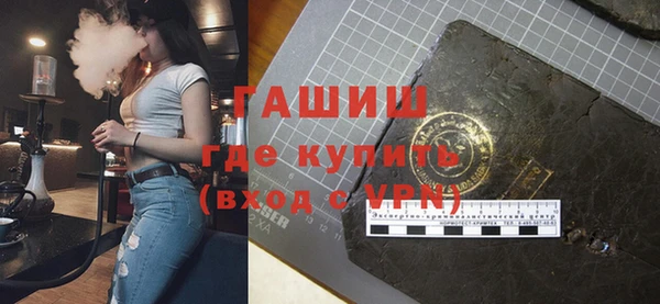 прущая мука Красноперекопск