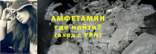 прущая мука Красноперекопск