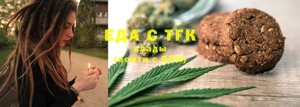 MDMA Premium VHQ Краснотурьинск