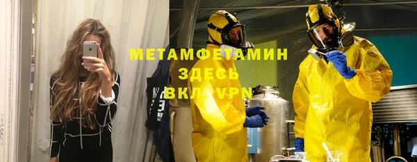 ALPHA PVP Козельск