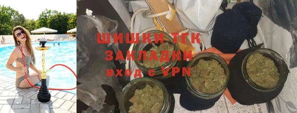 метадон Краснослободск