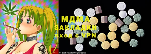 a pvp Корсаков