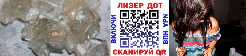 ЛСД экстази ecstasy  наркошоп  Порхов 