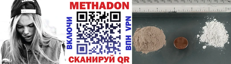 blacksprut как войти Порхов МЕТАДОН VHQ закладки