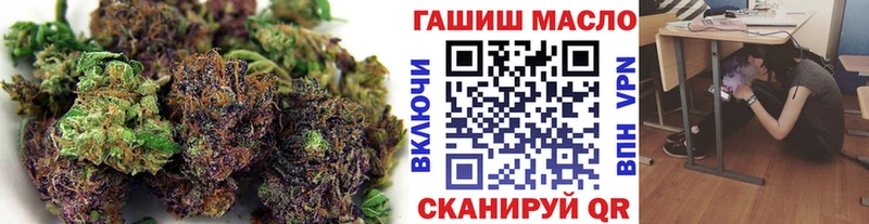 Дистиллят ТГК Wax  это состав  Порхов 