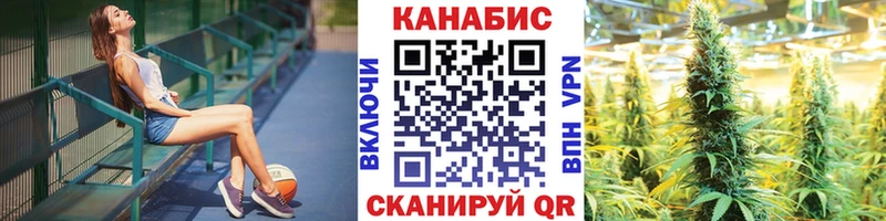 мега рабочий сайт  Порхов  Шишки марихуана OG Kush 